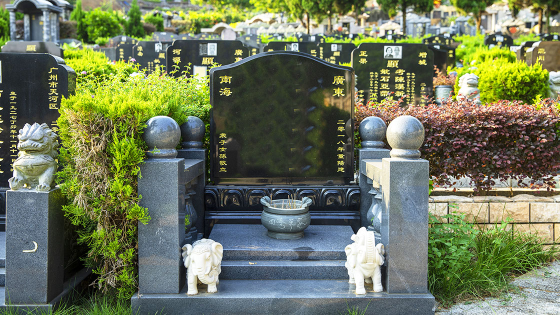 3福迁三A区样碑1120.jpg