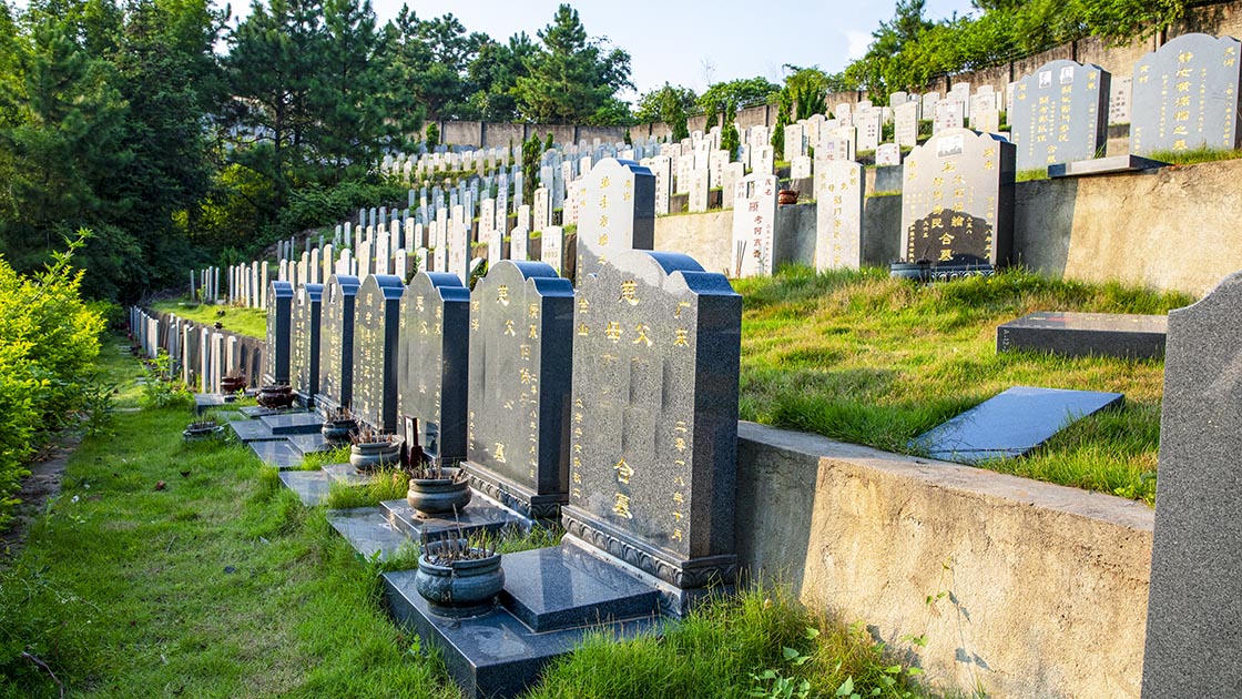 4福禄园新旧碑升级1120.jpg