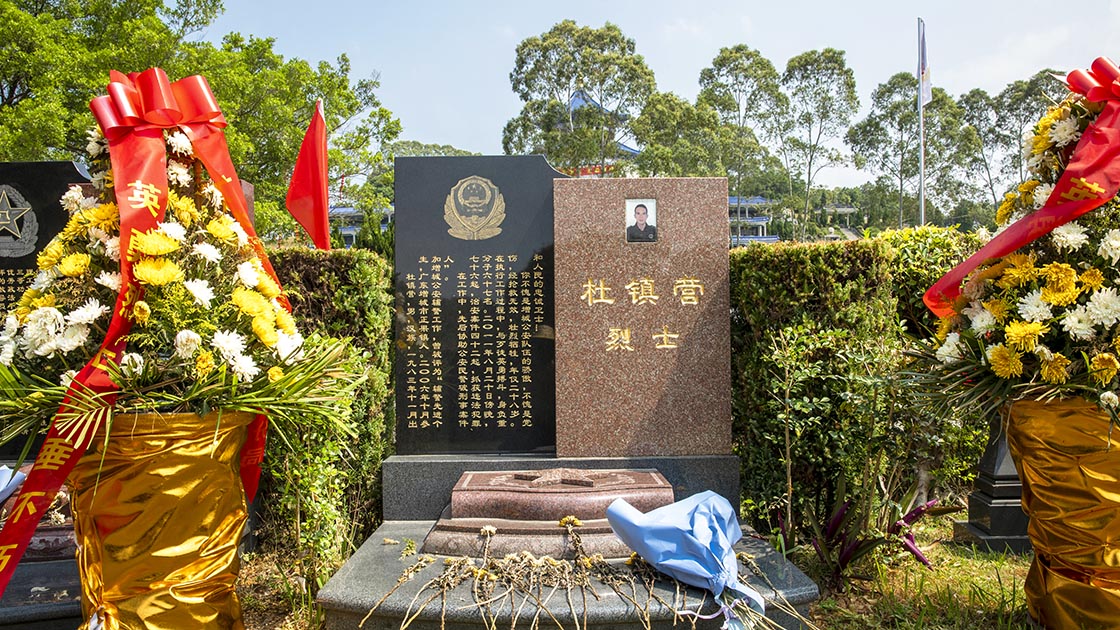 5烈士纪念园，杜镇营烈士1120.jpg
