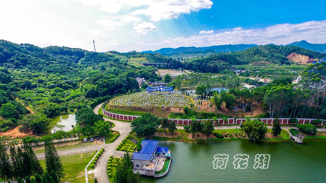 5金顶福位与荷花湖景观1120.jpg