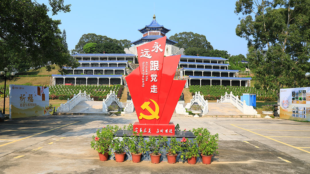 实事求是，与时俱进.JPG