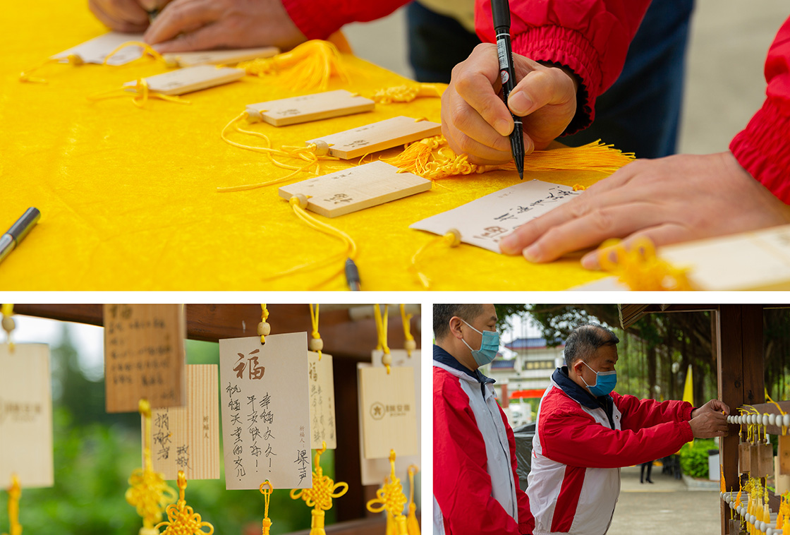 5献花缅怀、留言祈愿、追思亲人1120.jpg